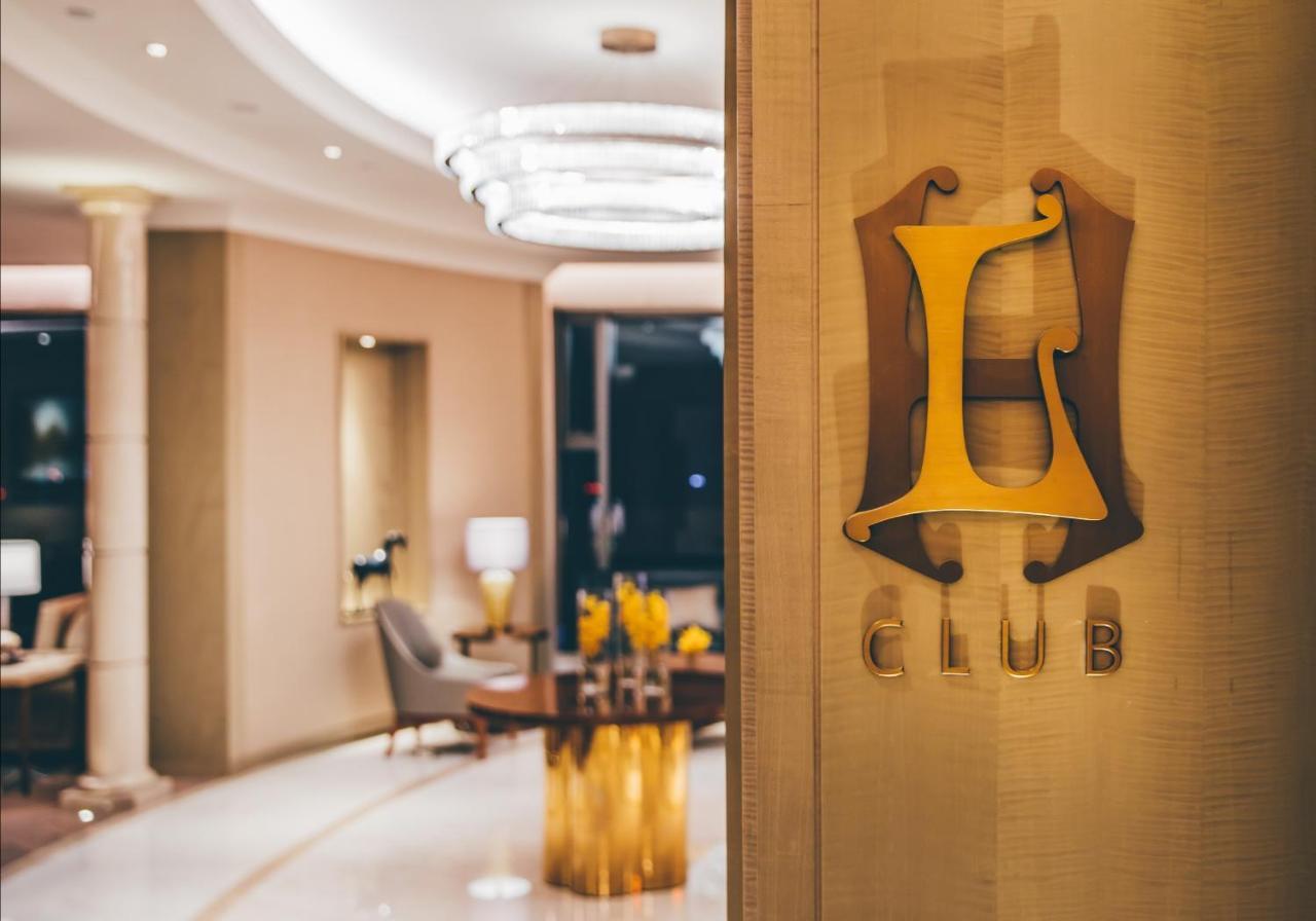 Готель The Langham, Хефей Екстер'єр фото